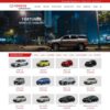 Mẫu web bán oto Toyota